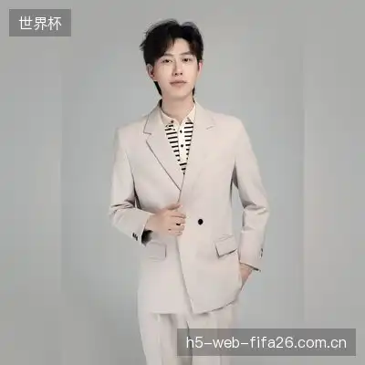 何欣怡