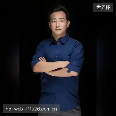 武芊岚